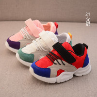 uploads/erp/collection/images/Children Shoes/0576xtp/XU0288566/img_b/img_b_XU0288566_1_GqiXdgVkS3yltSxrJWsHpGz4c6KS363k
